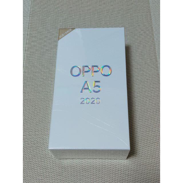 新品未開封 OPPO A5 2020 SIMフリー ブルー-