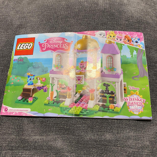 Lego(レゴ)のLEGO ディズニープリンセス ロイヤルペット キッズ/ベビー/マタニティのおもちゃ(知育玩具)の商品写真