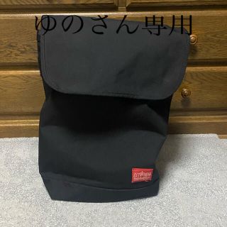 マンハッタンポーテージ(Manhattan Portage)のマンハッタンリュックサック(リュック/バックパック)