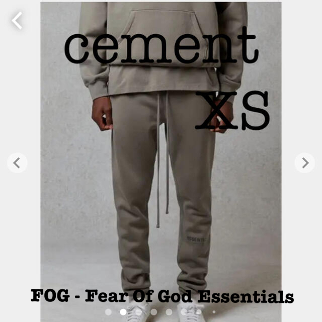 Fear Of God Essentials Logo Sweat Pants