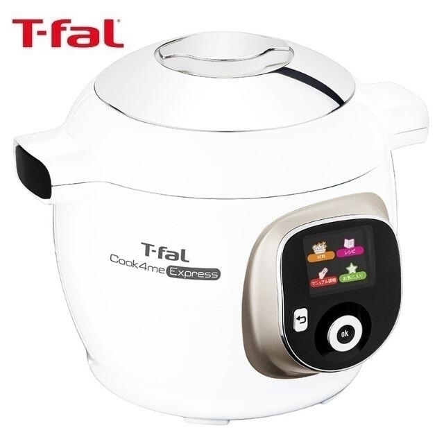 T-fal ティファール クックフォーミーエクスプレス CY8521JP調理家電