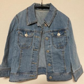 新品Le souk色落ちGジャン★ルスーク19,950円タグあり