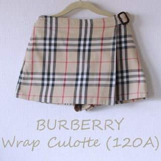 バーバリー(BURBERRY)の【美品】BURBERRY ノバチェック ラップキュロット 120cm(パンツ/スパッツ)