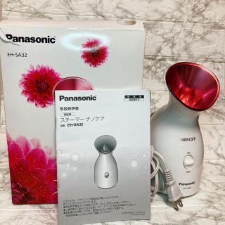 パナソニック(Panasonic)のパナソニック　ナノケア　スチーマー　美顔器(フェイスケア/美顔器)