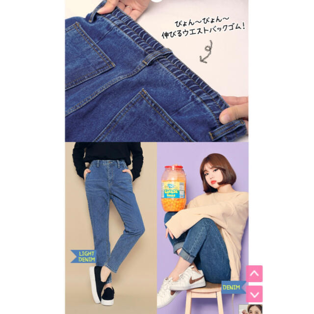HOTPING(ホッピン)のセール 新品 HOTPING 韓国ファッション デニムパンツ ストレートデニム レディースのパンツ(デニム/ジーンズ)の商品写真