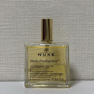 コスメキッチン(Cosme Kitchen)のNUXE オイル　50ml(ボディオイル)