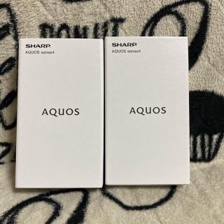 アクオス(AQUOS)の【新品・未使用】AQUOS sense4 SH-M15 SIMフリー (携帯電話本体)