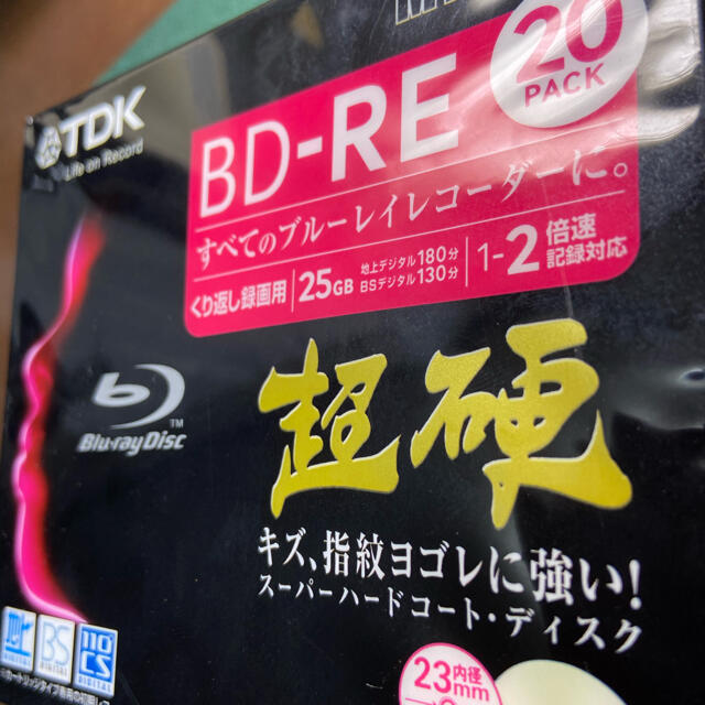 TDK - TDK 録画用ブルーレイディスク超硬BD-RE 25GB 3枚の通販 by つかさ's shop｜ティーディーケイならラクマ