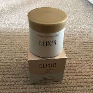 エリクシール(ELIXIR)のクレンジングクリーム(クレンジング/メイク落とし)