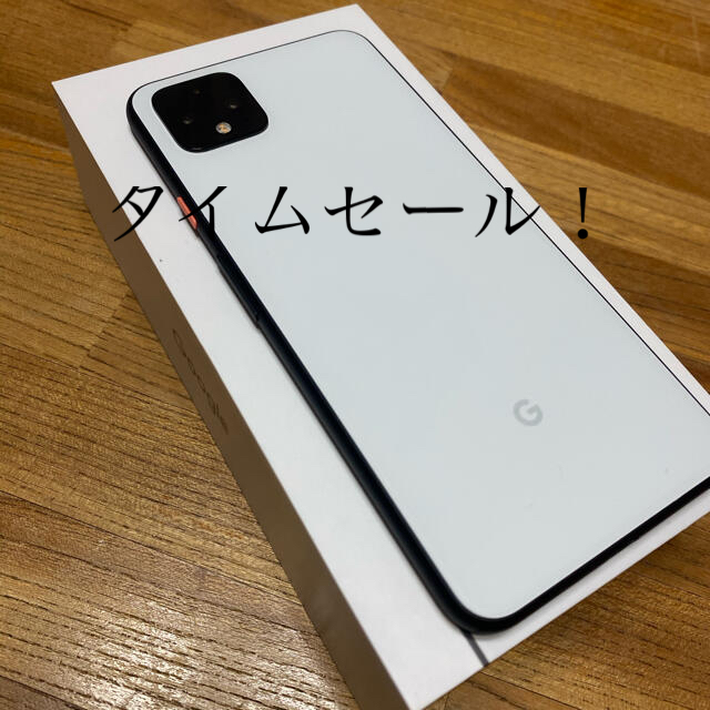 Google Pixel(グーグルピクセル)の【simフリー】pixel4XL 128G White スマホ/家電/カメラのスマートフォン/携帯電話(携帯電話本体)の商品写真