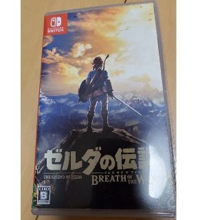 ゼルダの伝説 ブレス オブ ザ ワイルド Switch(家庭用ゲームソフト)