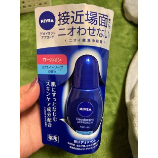 ニベア(ニベア)のニベアデオドラントアプローチ ロールオン ホワイトソープ(40ml)(制汗/デオドラント剤)