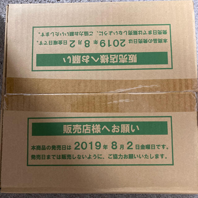 ポケモンカード ドリームリーグ 12BOX カートン