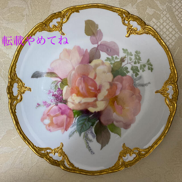 MEISSEN(マイセン)の【KPMベルリン】‘‘印象主義様式の花絵付皿’’ 金彩 金盛／「桃色の薔薇」 インテリア/住まい/日用品のキッチン/食器(食器)の商品写真