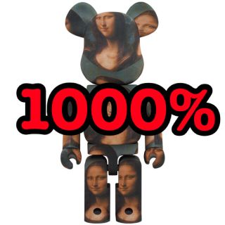 メディコムトイ(MEDICOM TOY)のBE@RBRICK LEONARD DE VINCI Mona Lisa(キャラクターグッズ)