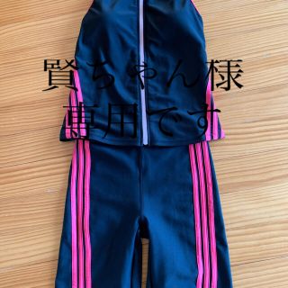 アディダス(adidas)のadidas セパレート水着　Lサイズ(水着)