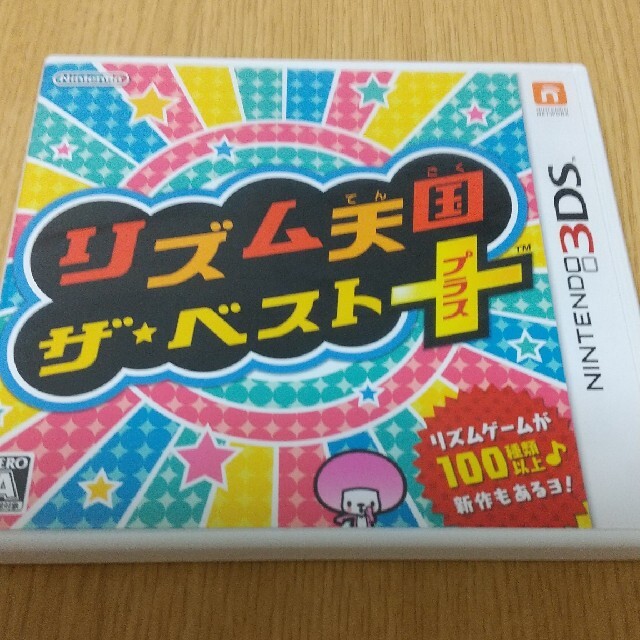 リズム天国 ザ・ベスト＋ 3DS エンタメ/ホビーのゲームソフト/ゲーム機本体(携帯用ゲームソフト)の商品写真