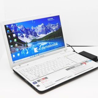 トウシバ(東芝)の【人気の白！】dynabook/最新Win10/128GB SSD/メモリ4GB(ノートPC)