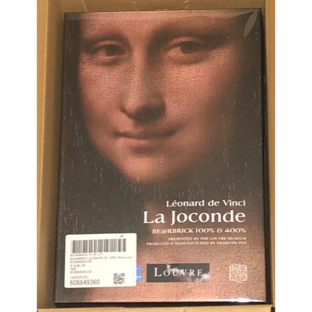 MEDICOM TOY(メディコムトイ)のBE@RBRICK x Louvre Mona Lisa 400％ & 100％ エンタメ/ホビーのフィギュア(その他)の商品写真