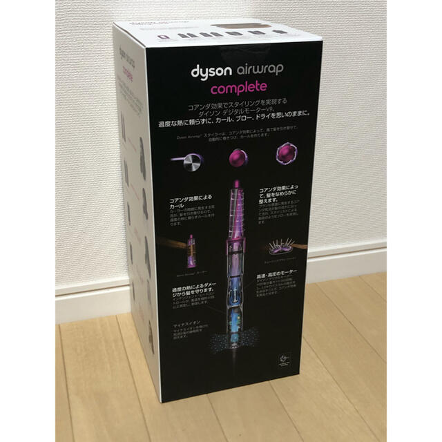 Dyson(ダイソン)の【新品未開封】Dyson Airwrap Complete ダイソン スマホ/家電/カメラの美容/健康(ヘアアイロン)の商品写真