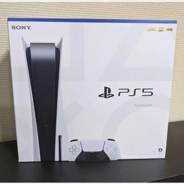 PlayStation - 最終値下げ 新品未開封　PS5 PlayStation5 本体
