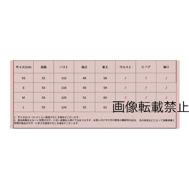 ZARA - 🌼春新作💐3634◇ツイード セットアップ 2点セット