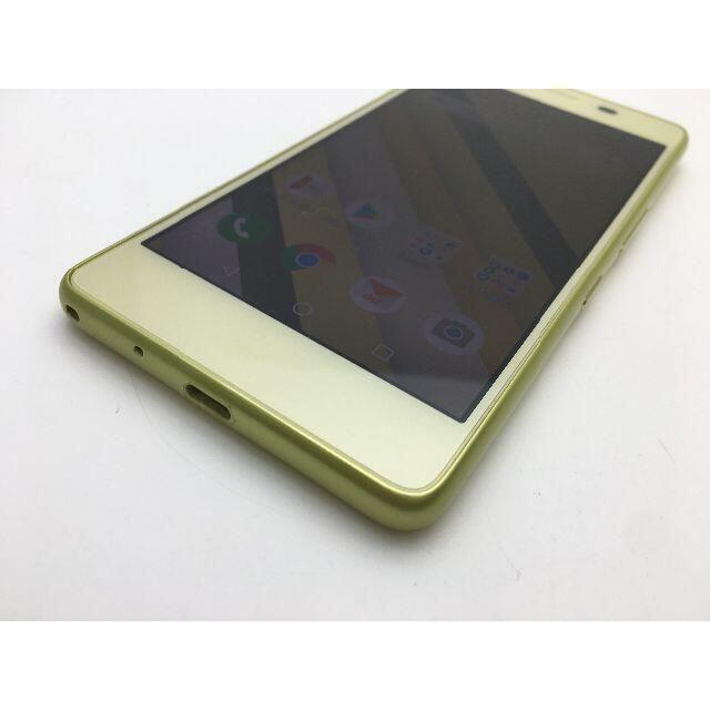 京セラ - SIMフリー美品au Qua phone QZ KYV44シトラスレモン447の通販 by シーモバ Seegram mobile |キョウセラならラクマ 京セラ - SIMフリー美品au Qua phone QZ KYV44シトラスレモン447の通販 by シーモバ Seegram mobile |キョウセラならラクマ