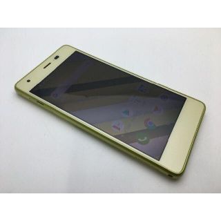 京セラ - SIMフリー美品au Qua phone QZ KYV44シトラスレモン447の通販
