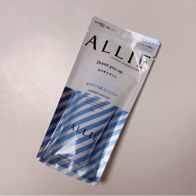 ALLIE(アリィー)の新品未使用💫ALLIE 日焼け止め コスメ/美容のボディケア(日焼け止め/サンオイル)の商品写真