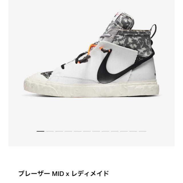 NIKE(ナイキ)のNIKE ブレーザー MID × レディメイド メンズの靴/シューズ(スニーカー)の商品写真