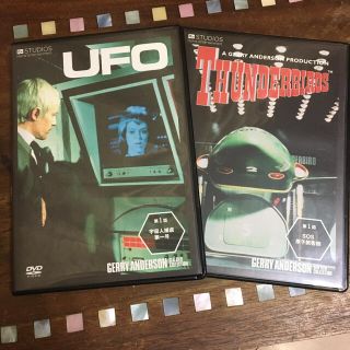 謎の円盤UFO 第一話とサンダーバード 第一話(TVドラマ)