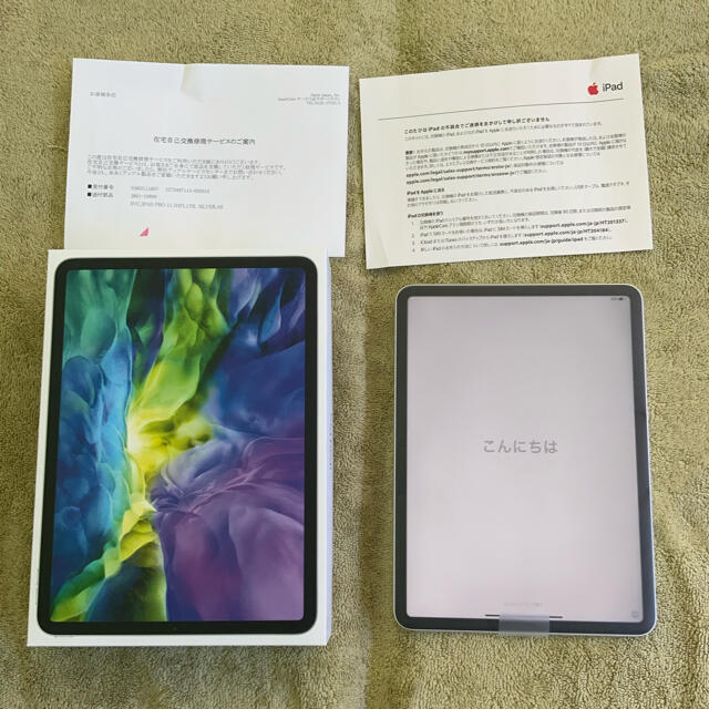 iPad Pro Wi-Fi 1TB シルバー　新品交換品　AppleCareスマホ/家電/カメラ