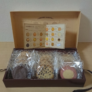 ステラおばさんのクッキー  カントリーガゼット18枚(菓子/デザート)