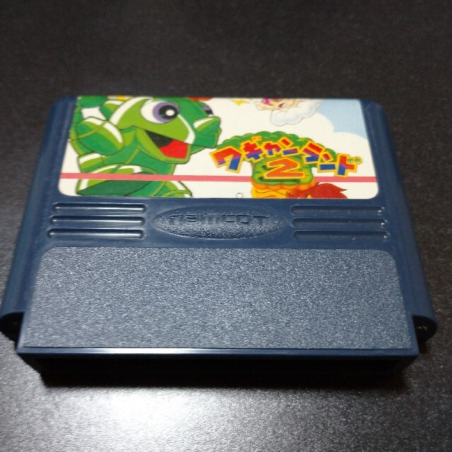 ファミリーコンピュータ(ファミリーコンピュータ)のワギャンランド2 エンタメ/ホビーのゲームソフト/ゲーム機本体(家庭用ゲームソフト)の商品写真