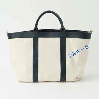 アパルトモンドゥーズィエムクラス(L'Appartement DEUXIEME CLASSE)のDeuxieme Classe CELERI/セルリ TOTE BAG ネイビー(トートバッグ)