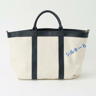 アパルトモンドゥーズィエムクラス(L'Appartement DEUXIEME CLASSE)のDeuxieme Classe CELERI/セルリ TOTE BAG ネイビー(トートバッグ)