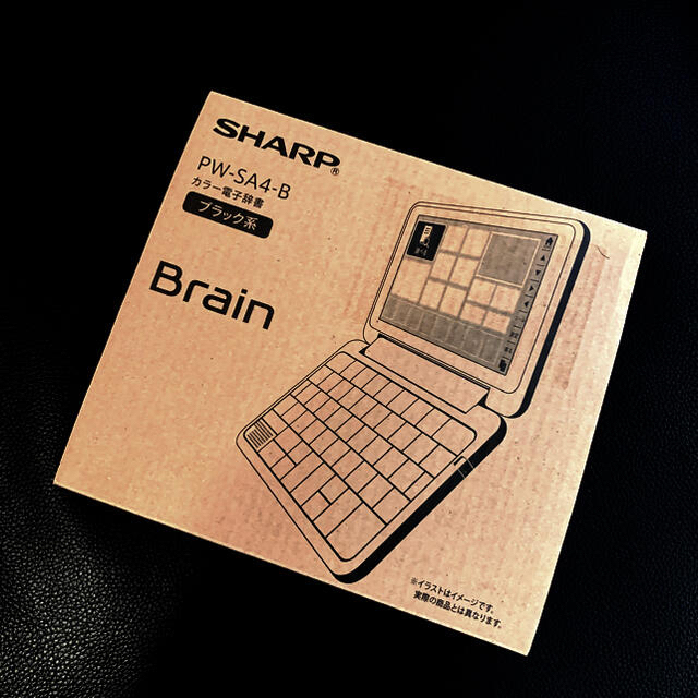 SHARP(シャープ)のSHARP Brain 電子辞書　 スマホ/家電/カメラのスマホ/家電/カメラ その他(その他)の商品写真