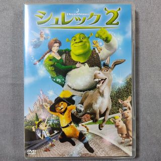 ディズニー(Disney)のシュレック２　スペシャル・エディション DVD(アニメ)