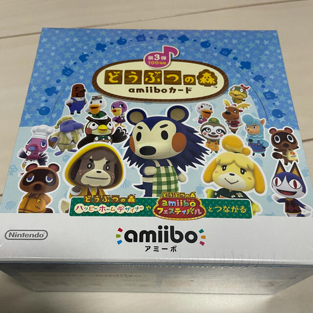 トレーディングカードあつまれ どうぶつの森 amiibo アミーボ カード 第3弾 1BOX