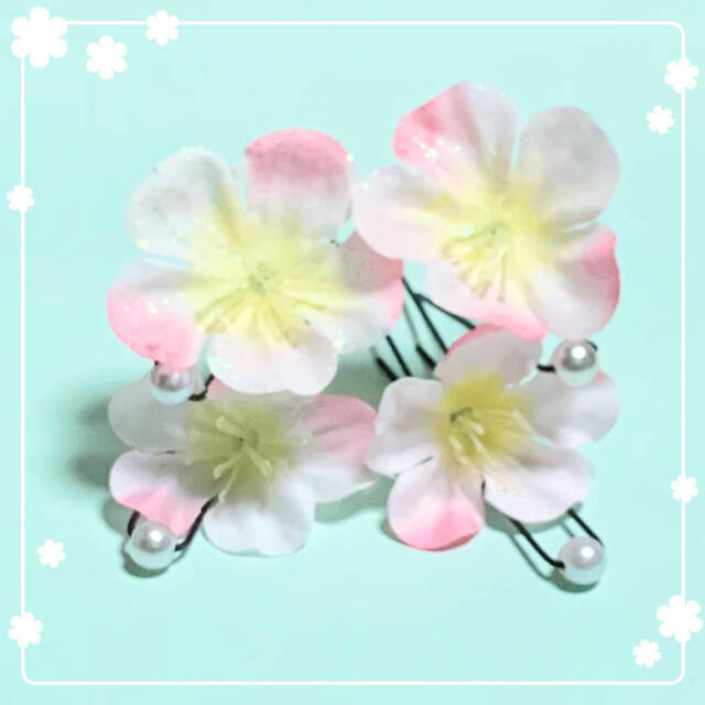 ピンク ❤︎ 桜の花 4本 ❤︎ パールピン 4本 ❤︎ Uピンセット レディースのヘアアクセサリー(ヘアピン)の商品写真