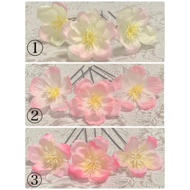 ピンク ❤︎ 桜の花 4本 ❤︎ パールピン 4本 ❤︎ Uピンセット レディースのヘアアクセサリー(ヘアピン)の商品写真