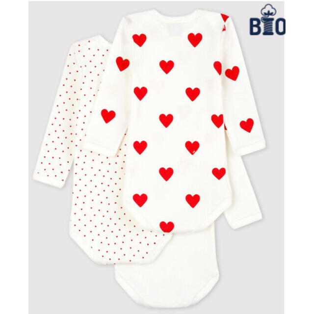 PETIT BATEAU(プチバトー)のプチバトー　新品長袖　ボディ　ロンパース　3枚組　18m/81cm キッズ/ベビー/マタニティのベビー服(~85cm)(ロンパース)の商品写真