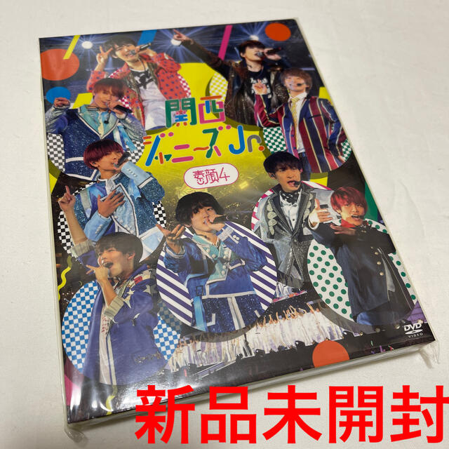 DVD/ブルーレイ新品未開封 素顔4 関西ジャニーズJr盤