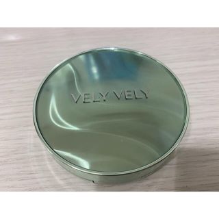 VELY VELY ダーマグッドグリーンクッション#21号ライト(ファンデーション)