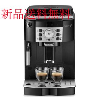 デロンギ(DeLonghi)のデロンギ マグニフィカS コンパクト全自動コーヒーマシン ECAM22112B(エスプレッソマシン)