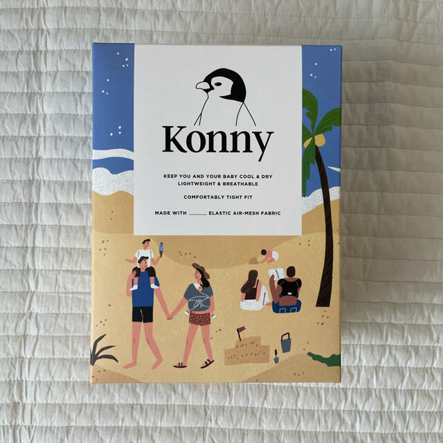 konny コニー  抱っこ紐 サマー クリームアイボリー Sサイズ キッズ/ベビー/マタニティの外出/移動用品(抱っこひも/おんぶひも)の商品写真