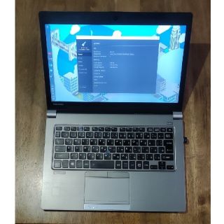 dynabook R634/M ジャンク(ノートPC)