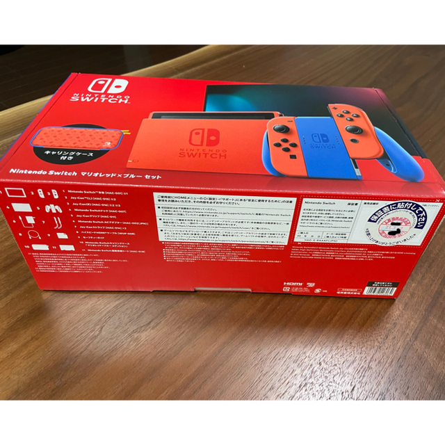 Nintendo Switch(ニンテンドースイッチ)のNintendo Switch本体 マリオレッド×ブルー セット  エンタメ/ホビーのゲームソフト/ゲーム機本体(家庭用ゲーム機本体)の商品写真