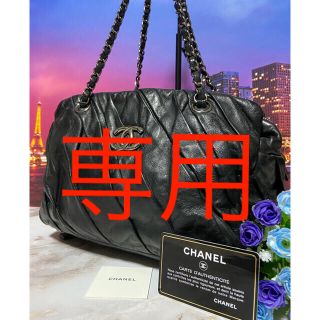 シャネル(CHANEL)の専用 シャネル【正規品】美品　バッグ　チェーン　ココマーク(ショルダーバッグ)