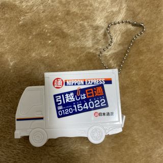 【非売品】トラック型　メジャー☆(ノベルティグッズ)